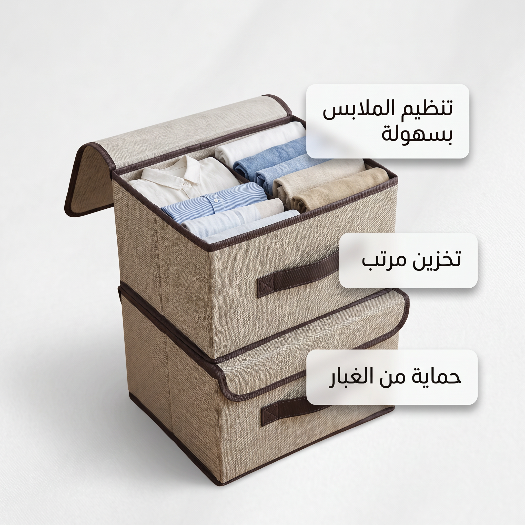 عرض قطعتين منظم تخزين الملابس والسفر – ترتيب أكثر ومساحة أكبر