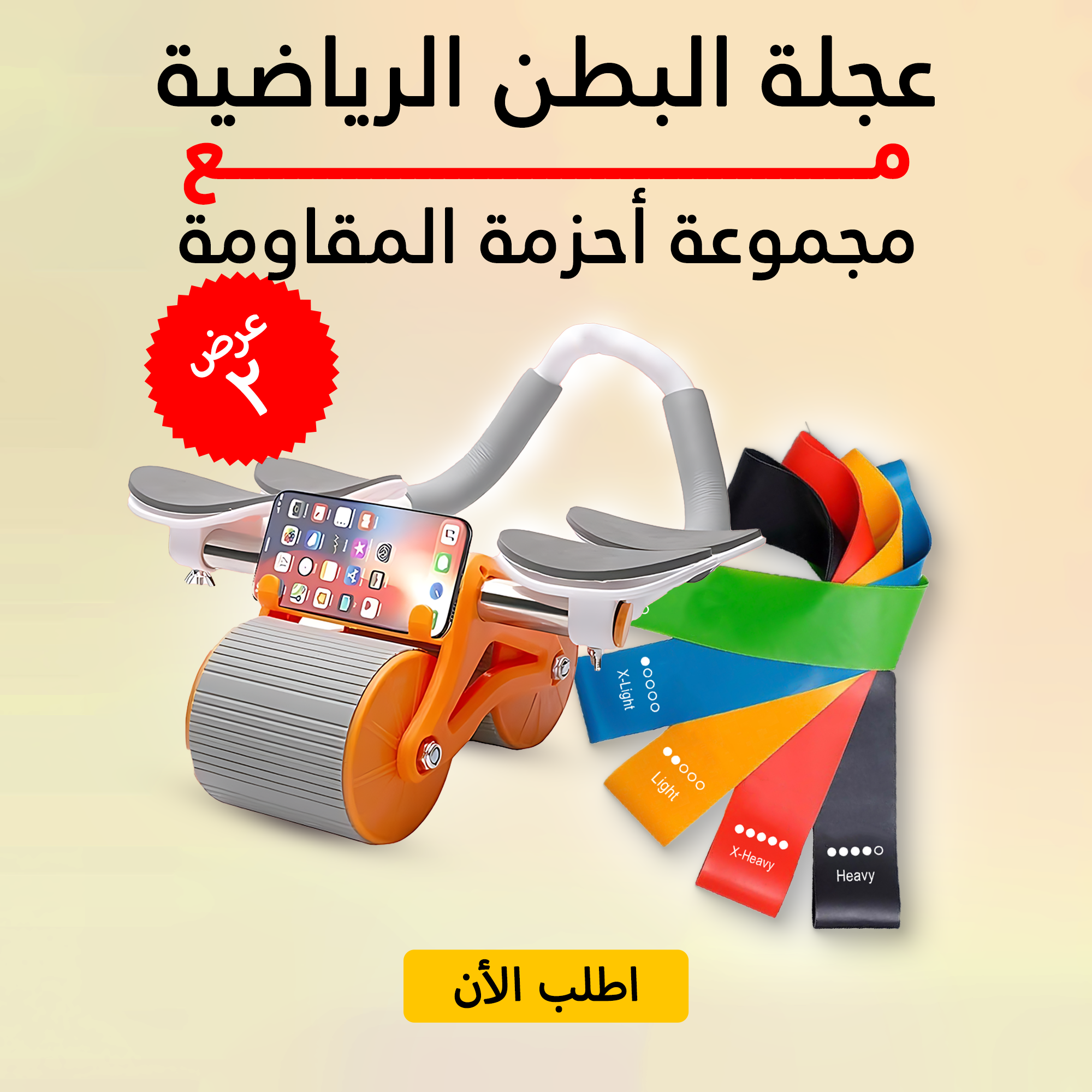 https://media.taager.com/025af396-4b2a-464f-879f-e1b60567c286.png