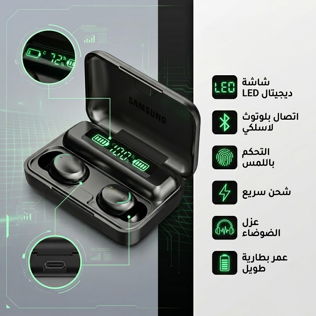 https://media.taager.com/0377225e-3ec0-46b0-96e3-49cf8c39c176.jpg