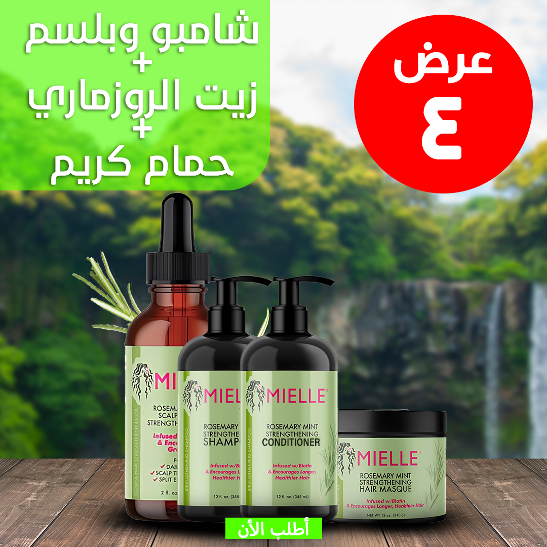 https://media.taager.com/03cfe833-52d8-40aa-9bbd-2489578de1be.png