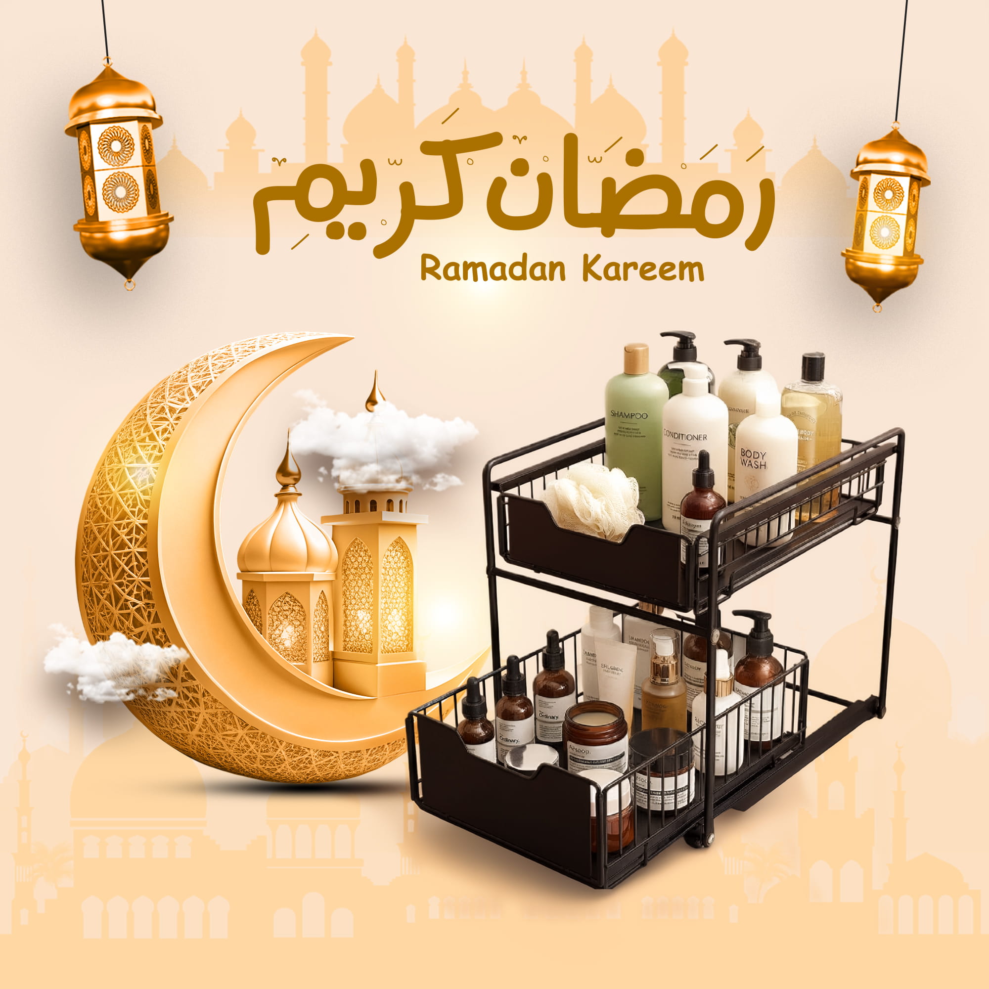 https://media.taager.com/03e5f98c-6b05-4456-b9a0-fdd51050c81a.jpg