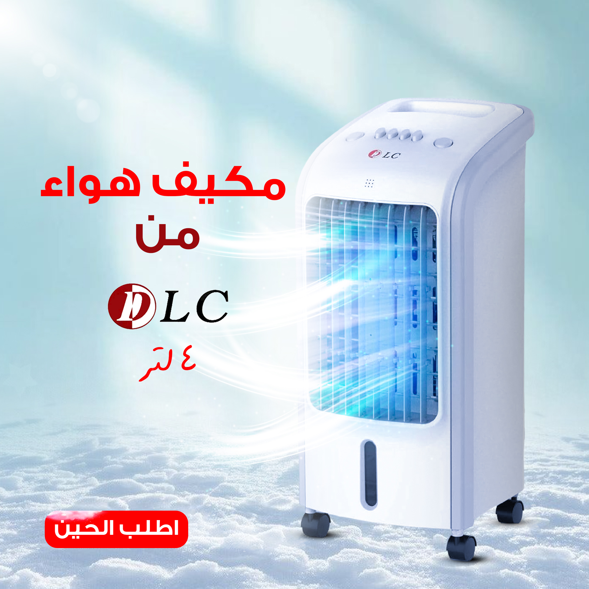 https://media.taager.com/05e1fb50-f96d-453b-b6bb-7a1317e36717.jpg