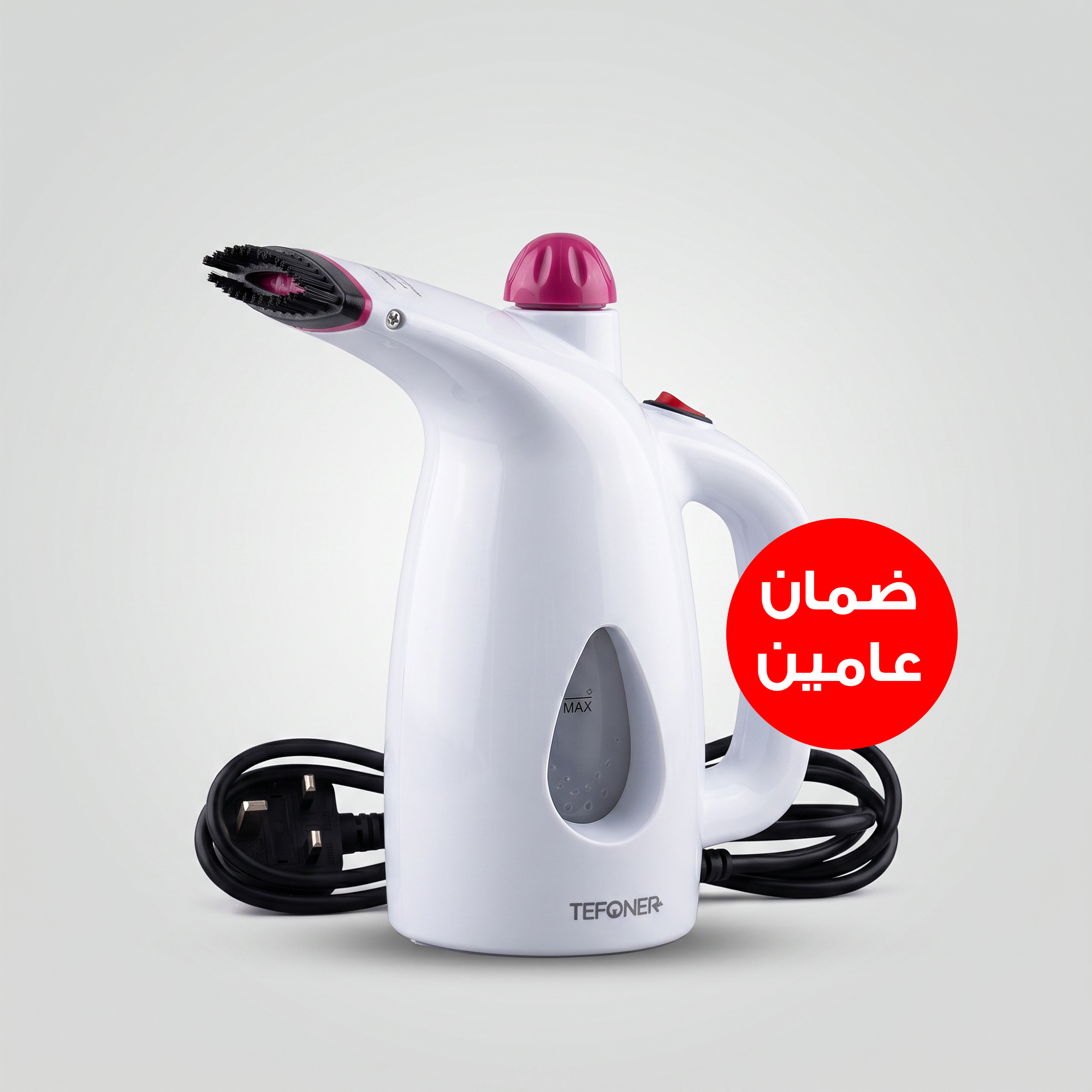 كواية بخار ومنظف بخاري  عمودي محمول للسفر والمنزل مع فرشاة تنظيف بضمان عامين 