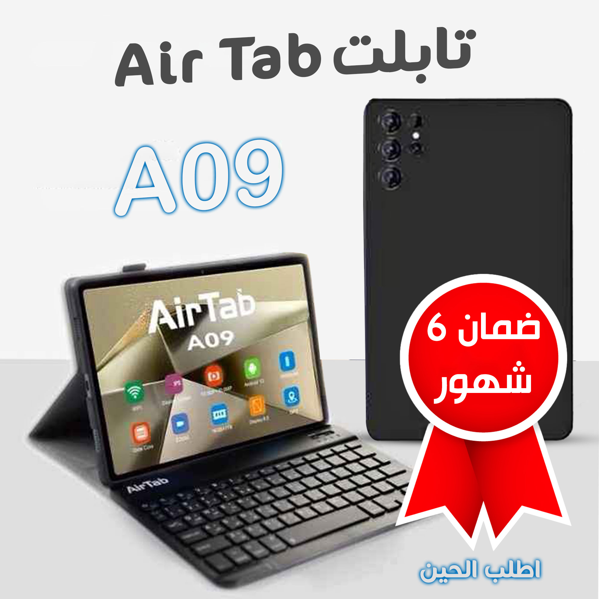 https://media.taager.com/080f42a6-d66c-4974-a2d9-99ab30337587.jpg