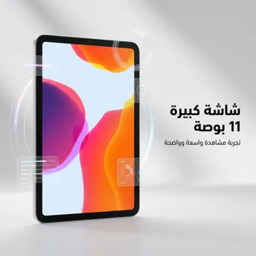 تابلت كبير 11 بوصة Oteeto S12 ( ضمان عام ) + هدية سماعة AIRPODS
