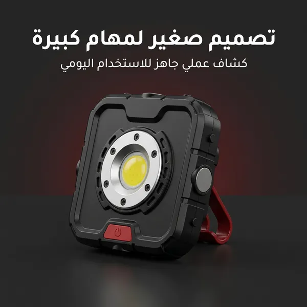https://media.taager.com/09f11a4e-fedb-4f75-a11f-07f630fd0af3.png