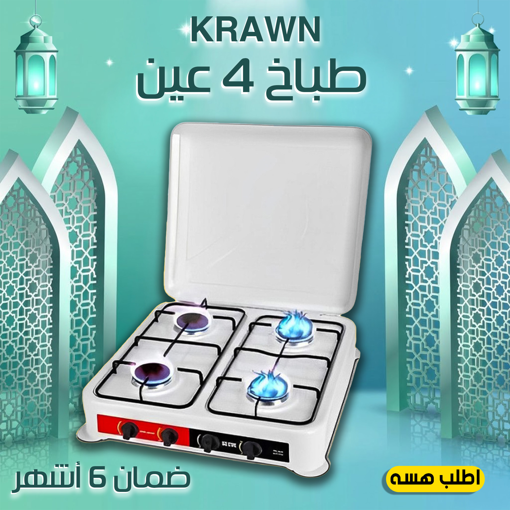 https://media.taager.com/0a4d667e-c444-418c-9f11-0eee99f38561.jpg