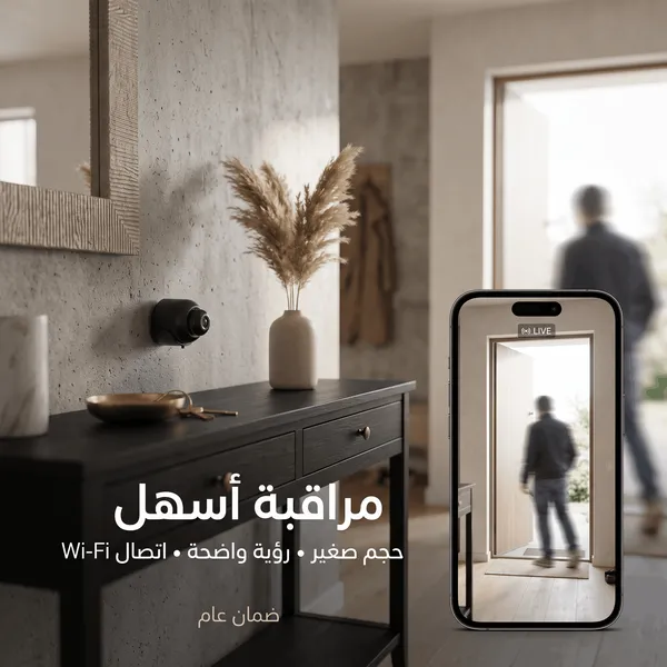 كاميرا عقلة الاصبع ضمان عام وسعر جملة للكمية