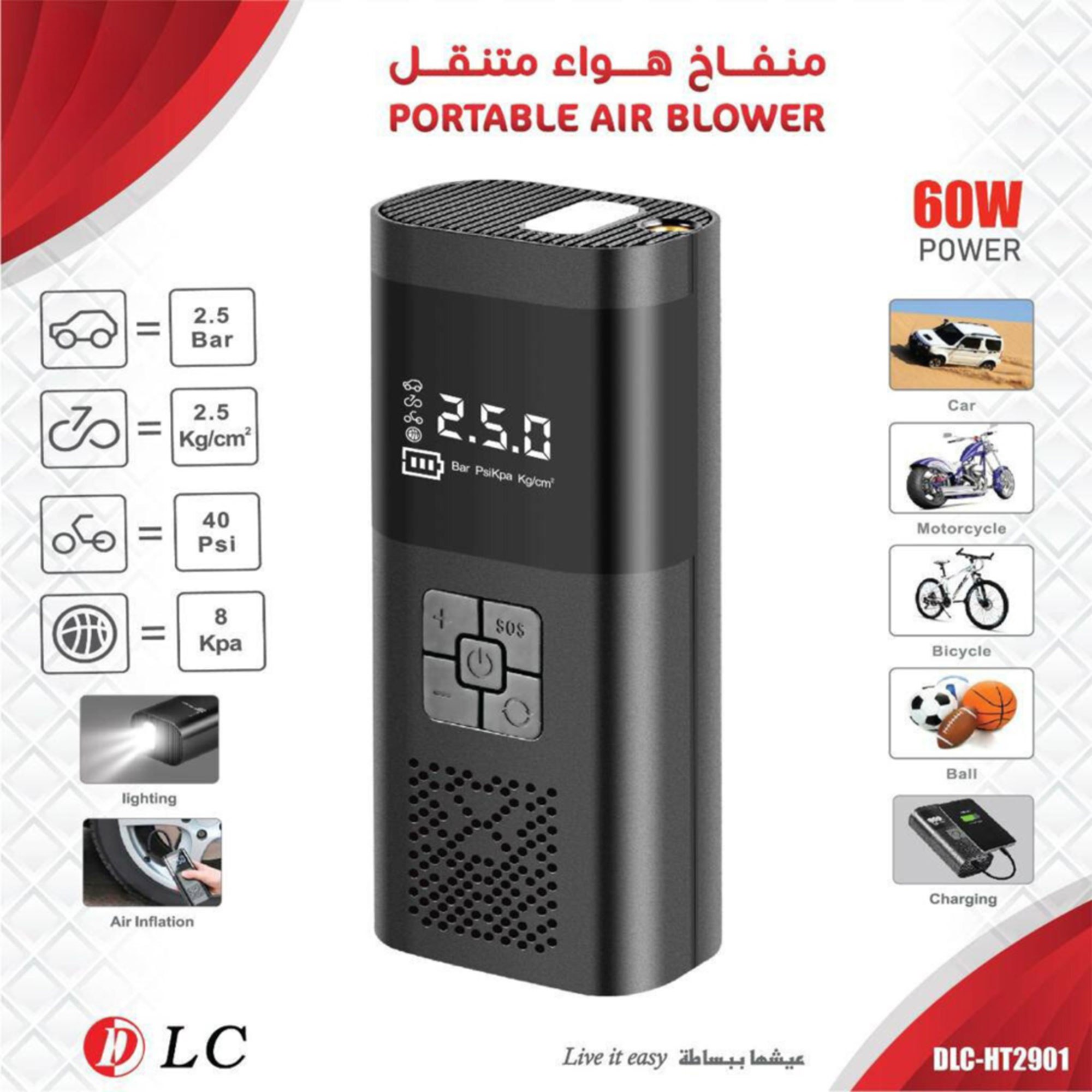 https://media.taager.com/0c96eaf4-83be-4fa4-b237-7883b9c09cb1.jpg