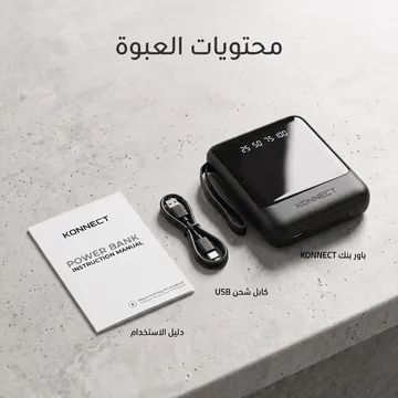 تابلت Air Tap a19 Max مع كيبورد وماوس بلوتوث وباوربنك 22000 مللي أمبير
