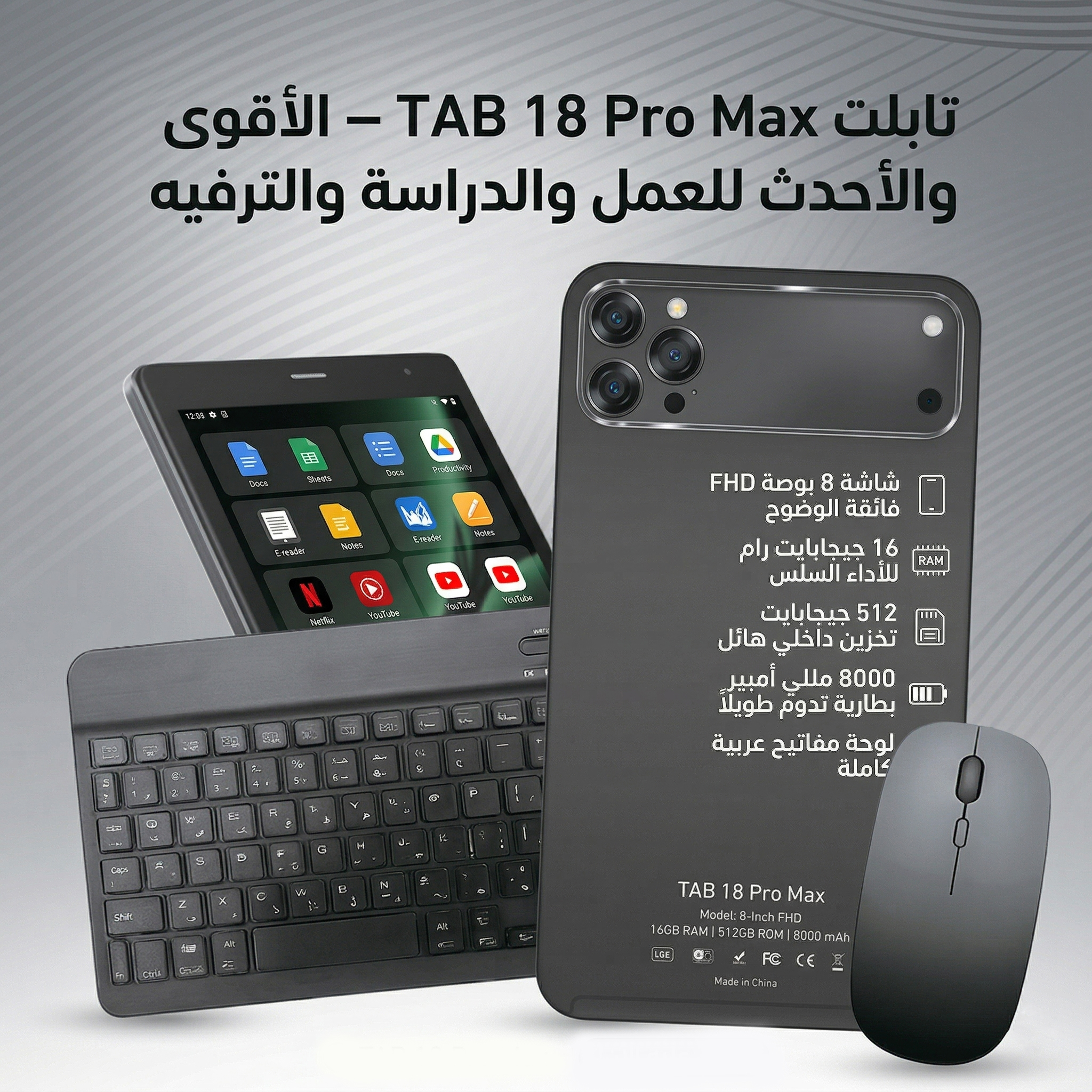 https://media.taager.com/0d490889-0898-43ff-a20b-c0f1ec3a57aa.jpg