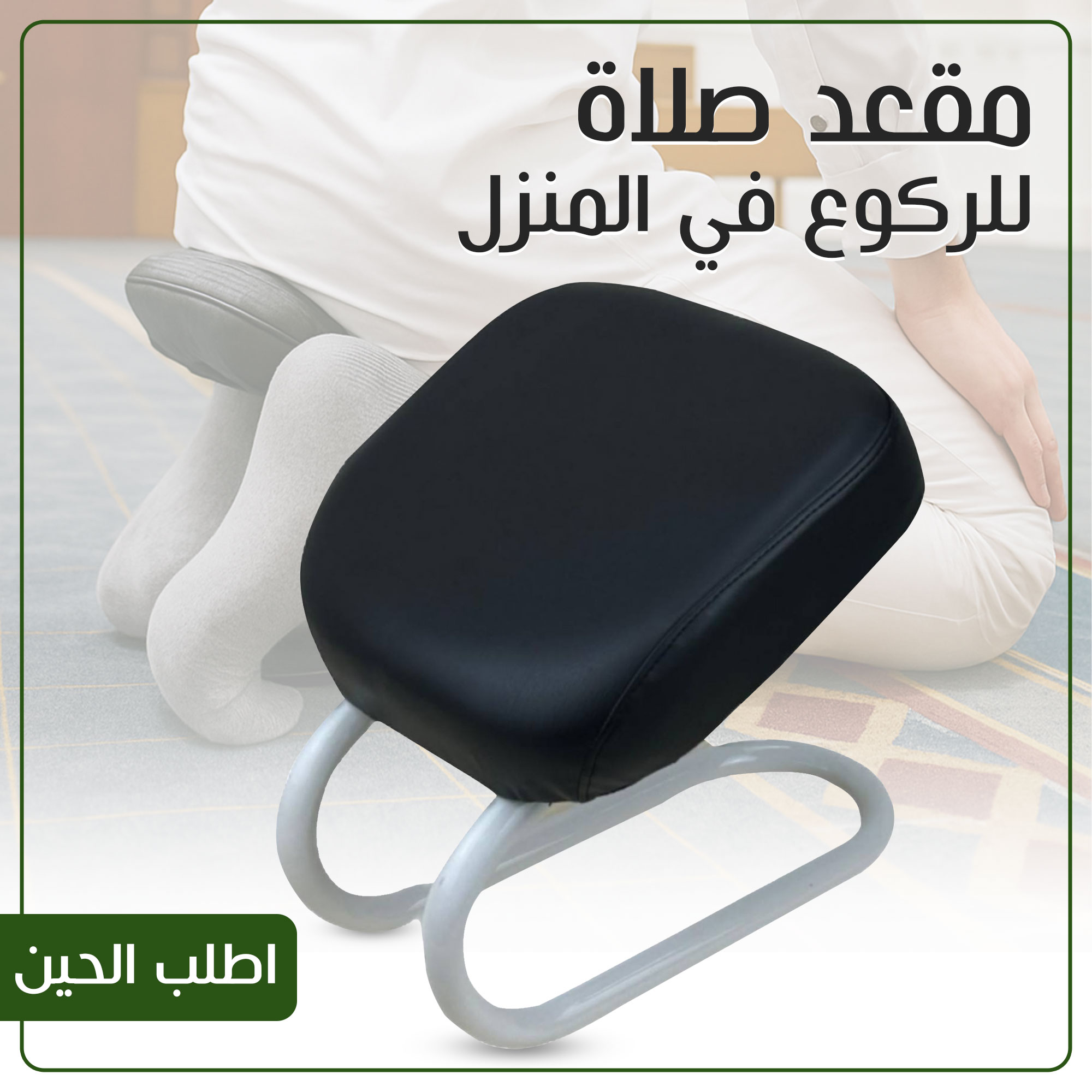 https://media.taager.com/0fd3a074-45c1-4c18-8ab3-8704fa0754cc.jpg