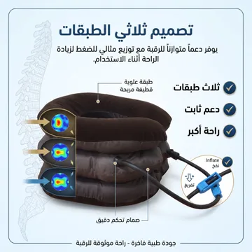 https://media.taager.com/11773b36-c5af-4ab0-a0d8-a32d3b3f251a.webp