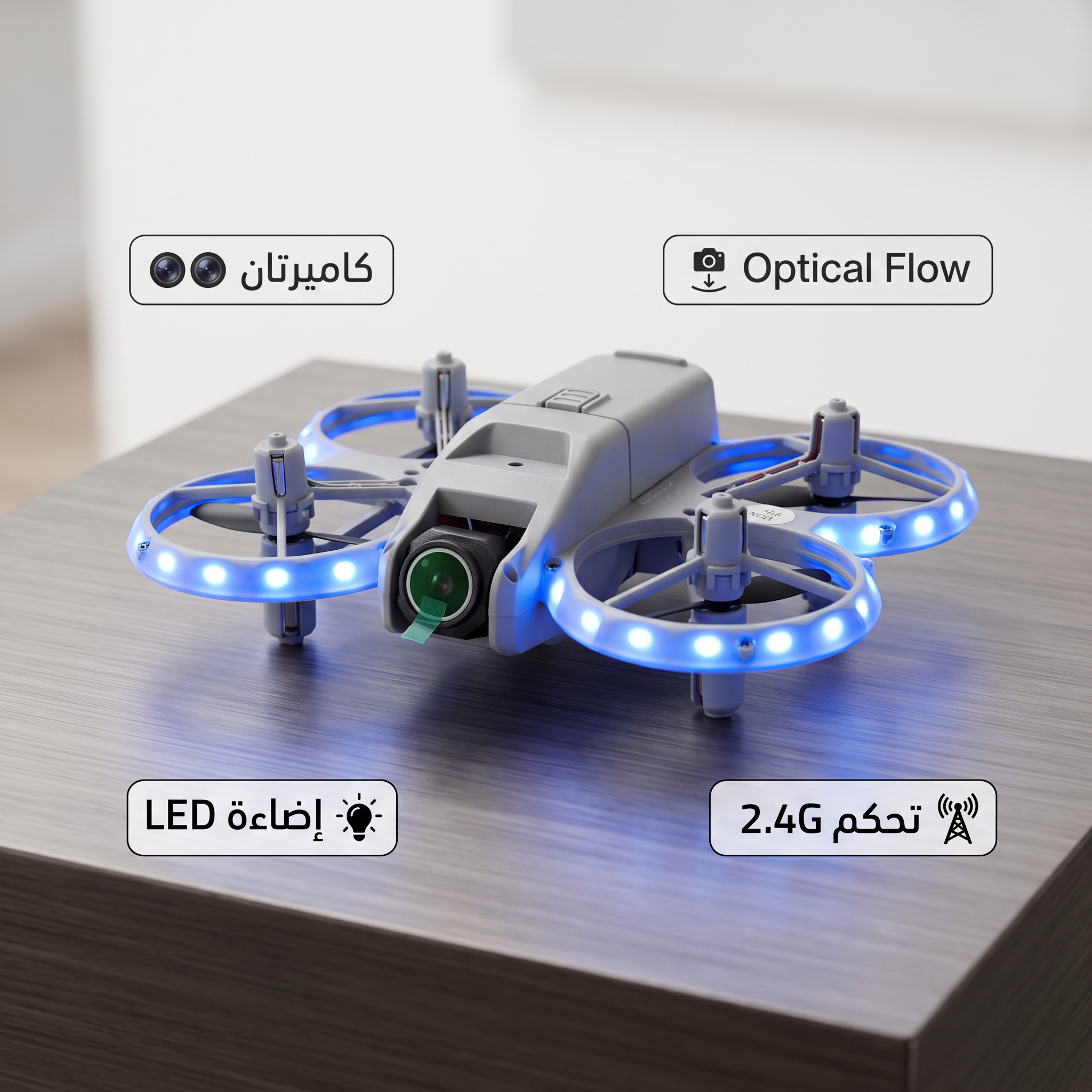درون V08-NEO Mini صغيرة للتصوير الجوي