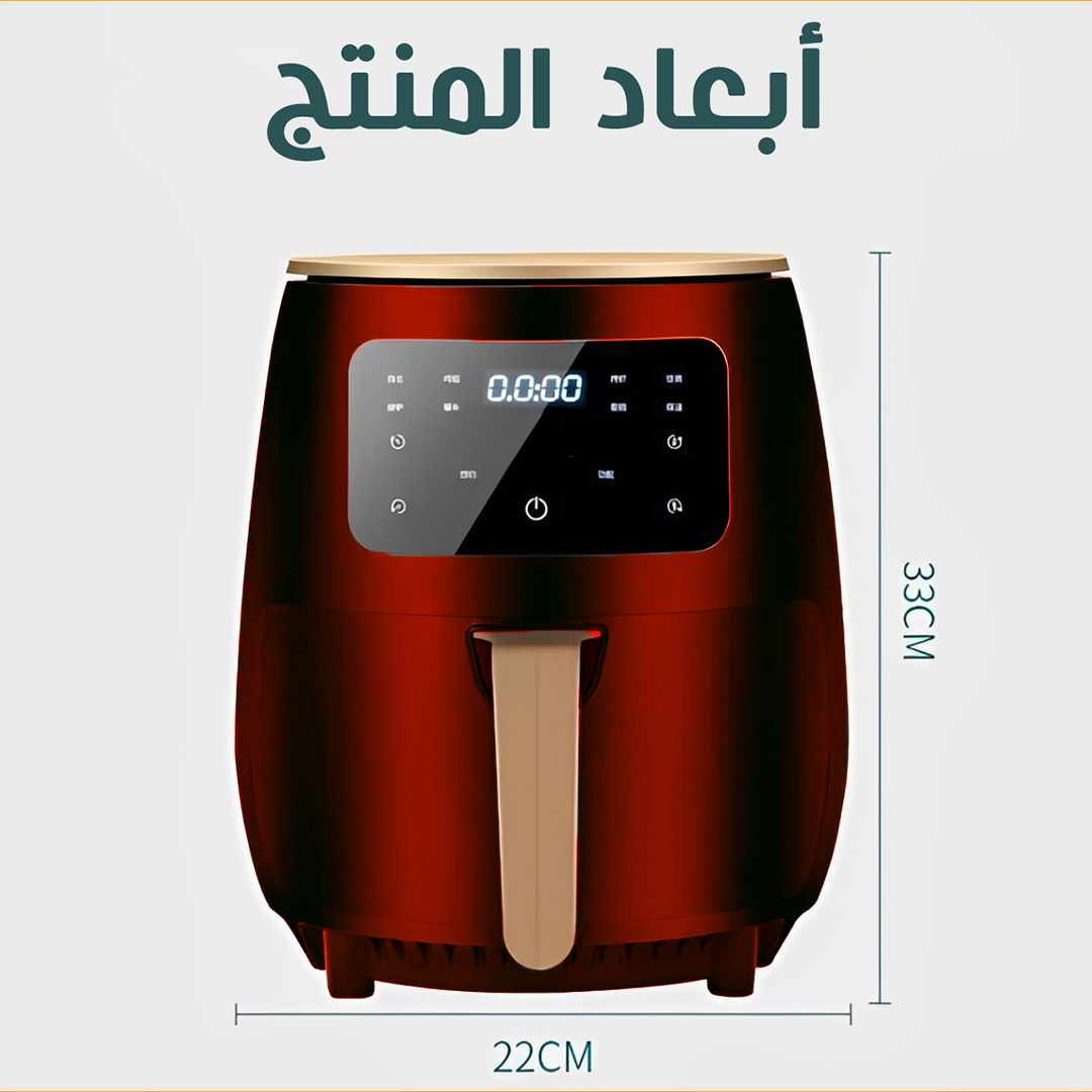 https://media.taager.com/1214999e-f36d-4e7b-846e-5a396e4f4235.png
