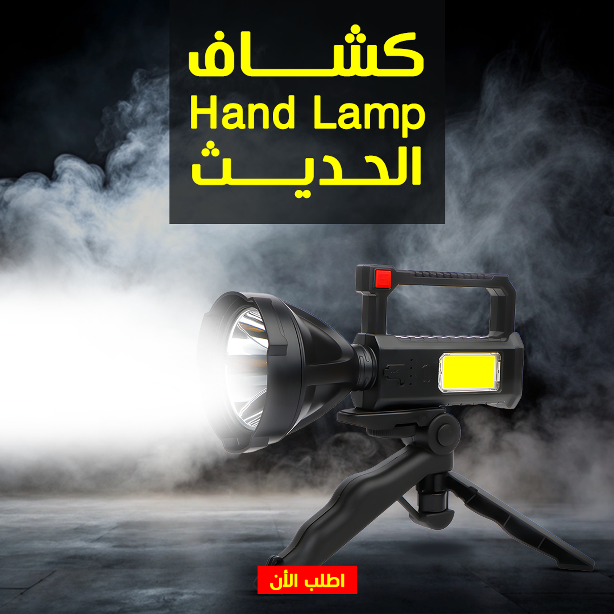 https://media.taager.com/12161ab0-9835-4bd7-b6f2-00e1faee55a1.png
