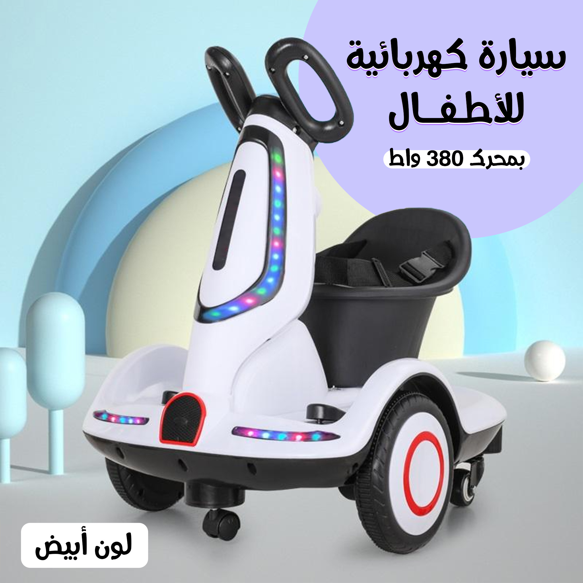 https://media.taager.com/1472f20e-f589-446f-a3c1-65ef781a3290.jpg