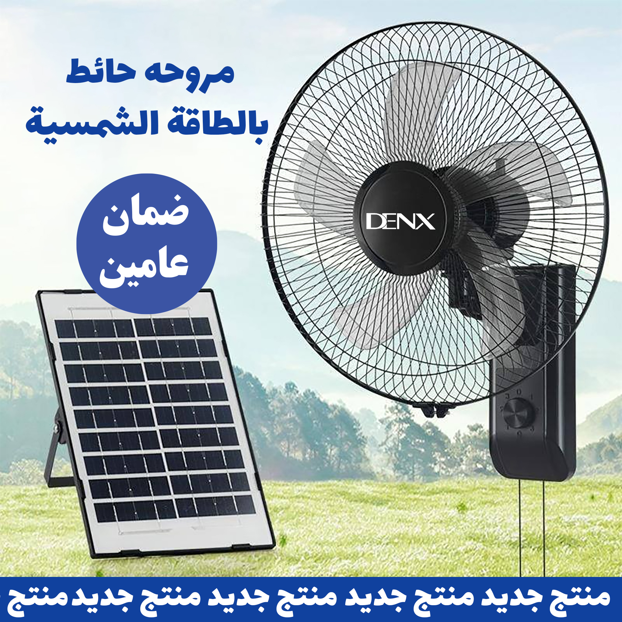 https://media.taager.com/14c0f07c-fbce-427c-a928-aff3f7e31432.jpg