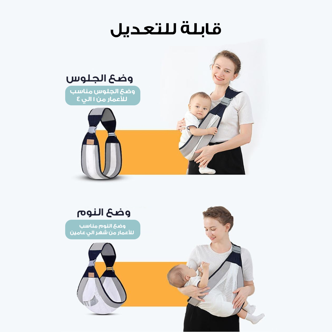 https://media.taager.com/14e4228c-12cb-4a2e-a0d9-1efa6d68d906.jpg