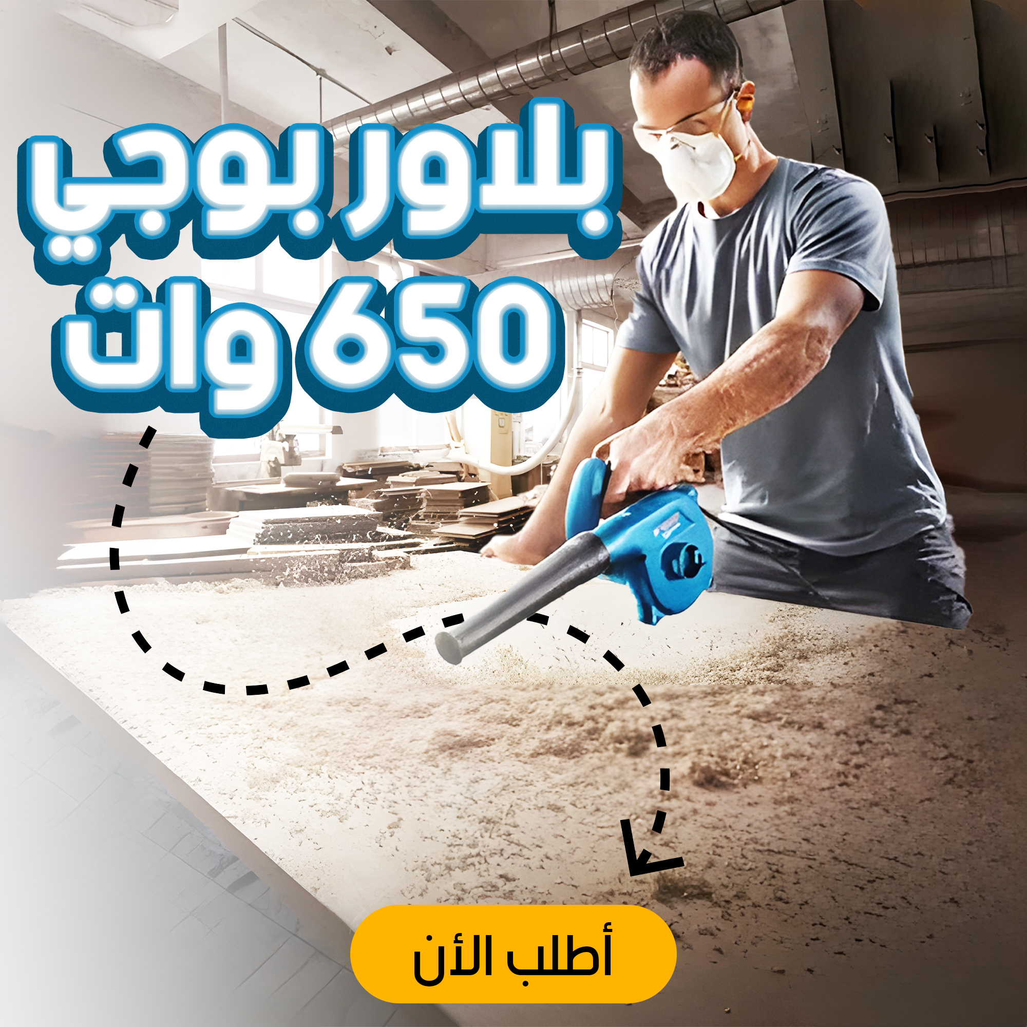 https://media.taager.com/150cd738-a8a4-4882-a932-5442fb18ccf5.jpg