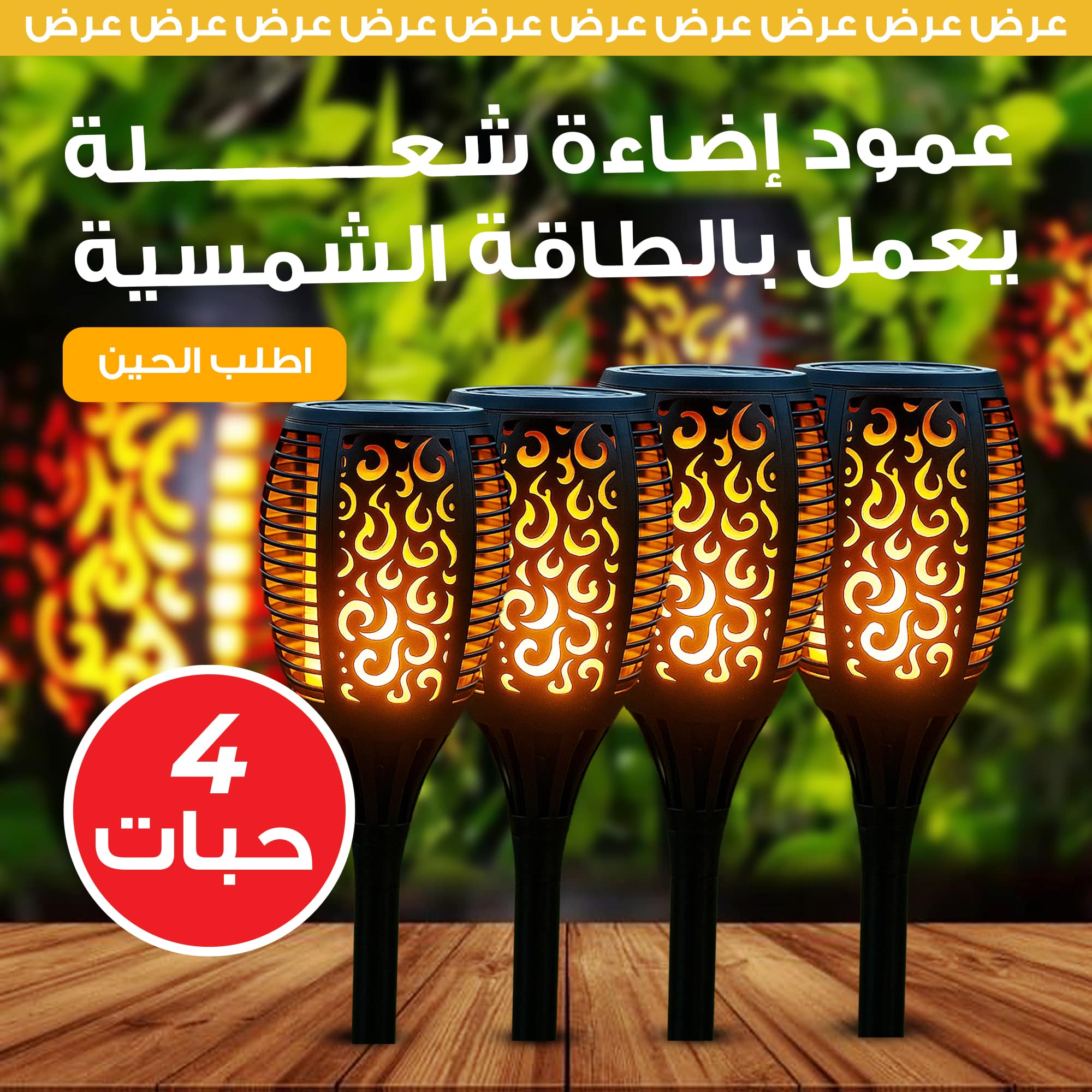 https://media.taager.com/15a215ca-6608-42d0-9460-ee8132abd61f.jpg