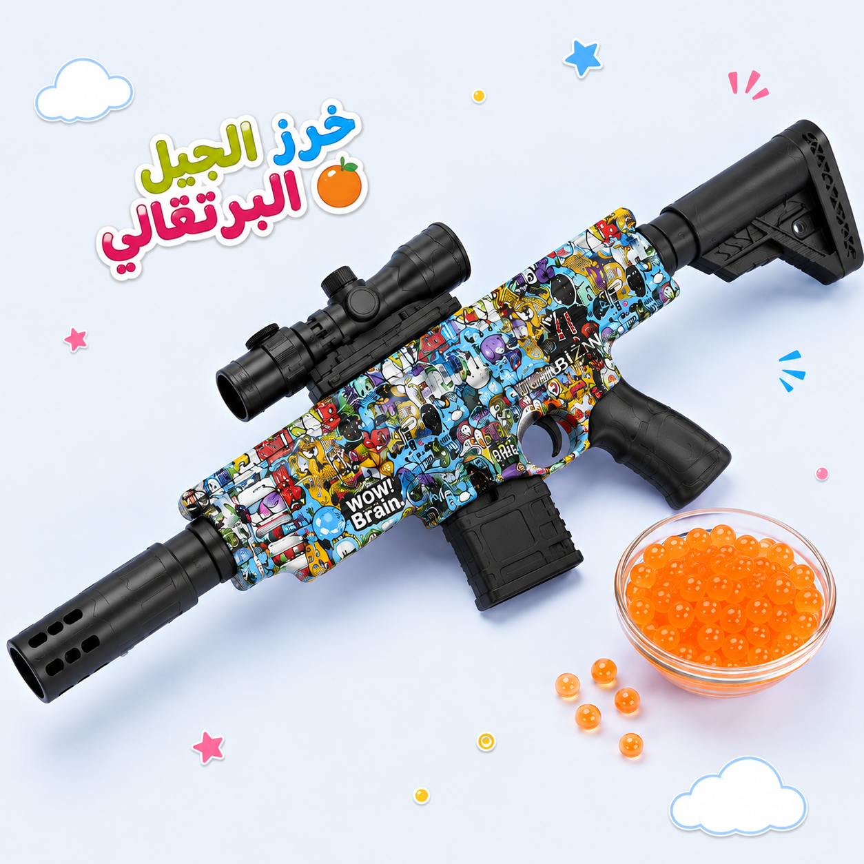 مسدس جيل يدوي M416