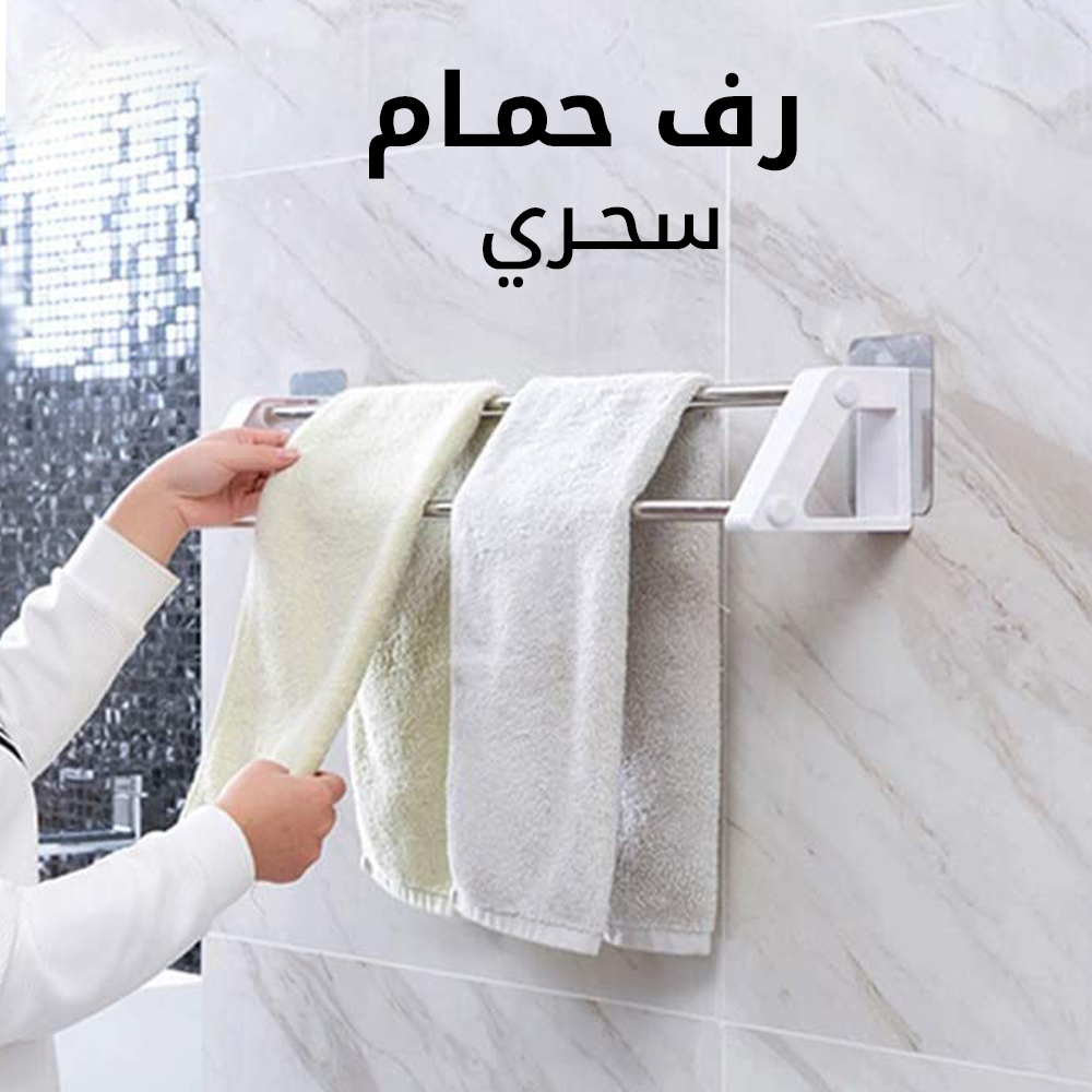 https://media.taager.com/168914e7-5edb-41cf-b5e5-f047a7c7842b.jpg