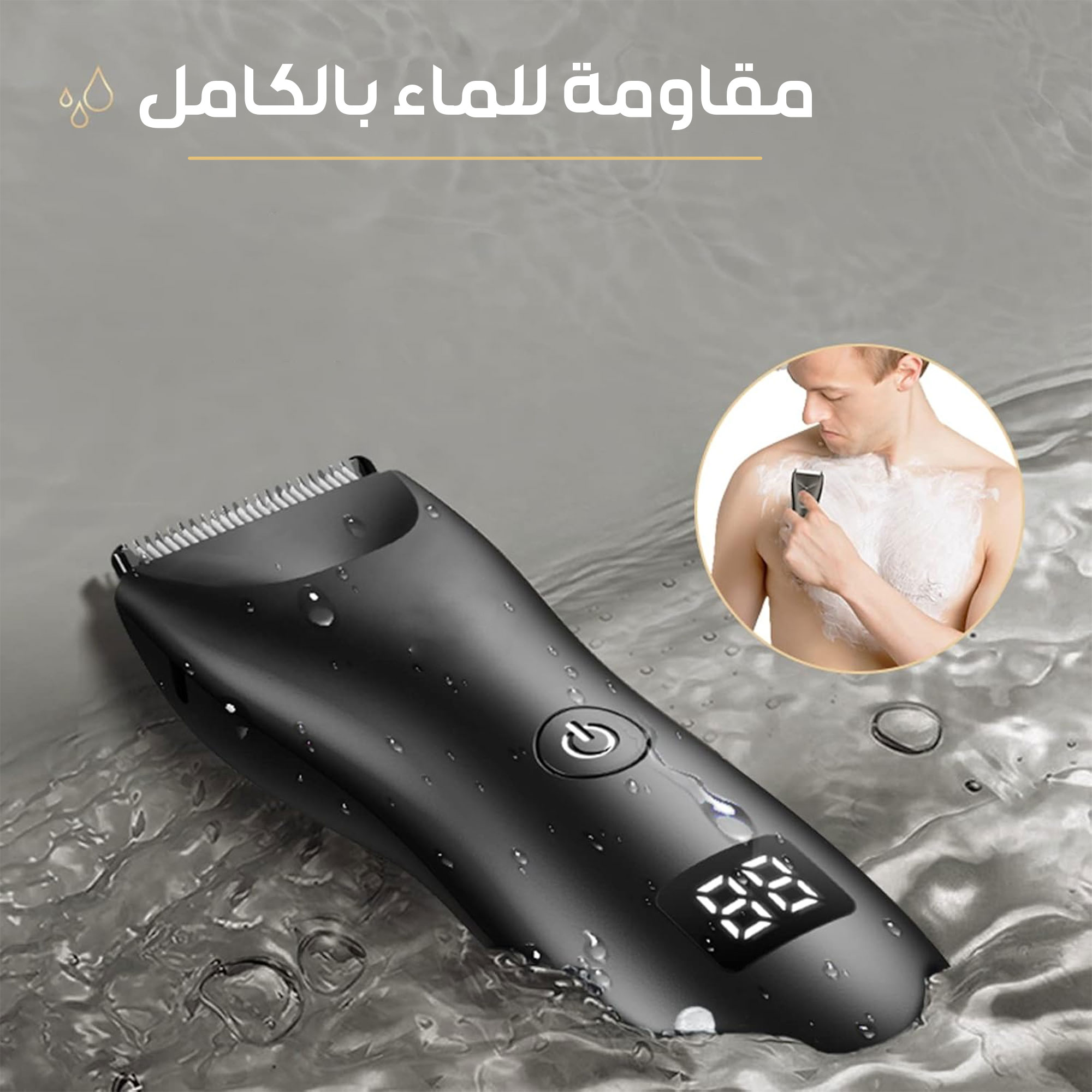 https://media.taager.com/17917175-2e8b-4e18-9fd3-d9736855a63a.jpg