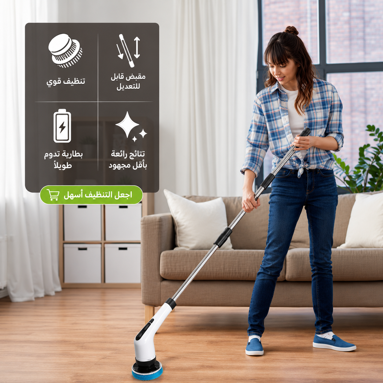 عرض طقم فرشه التنظيف الدواره مع قطعه اسبراي التنظيف الجبار Multipurpose Bubble Cleaner مع المكنسة القابلة لأعادة الشحن 3 في 1