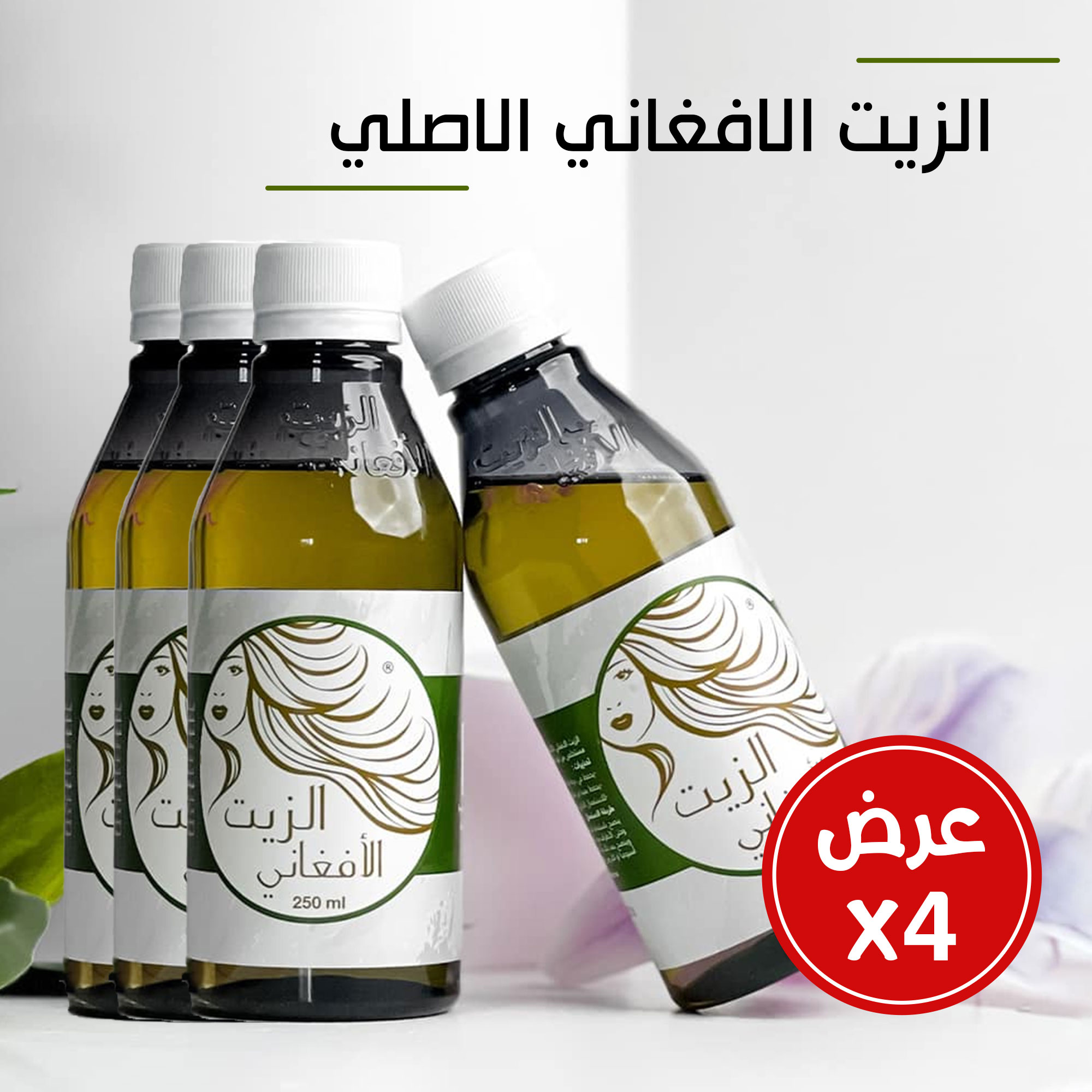 https://media.taager.com/17f03d51-27de-4341-a705-06750cc9d8bd.jpg