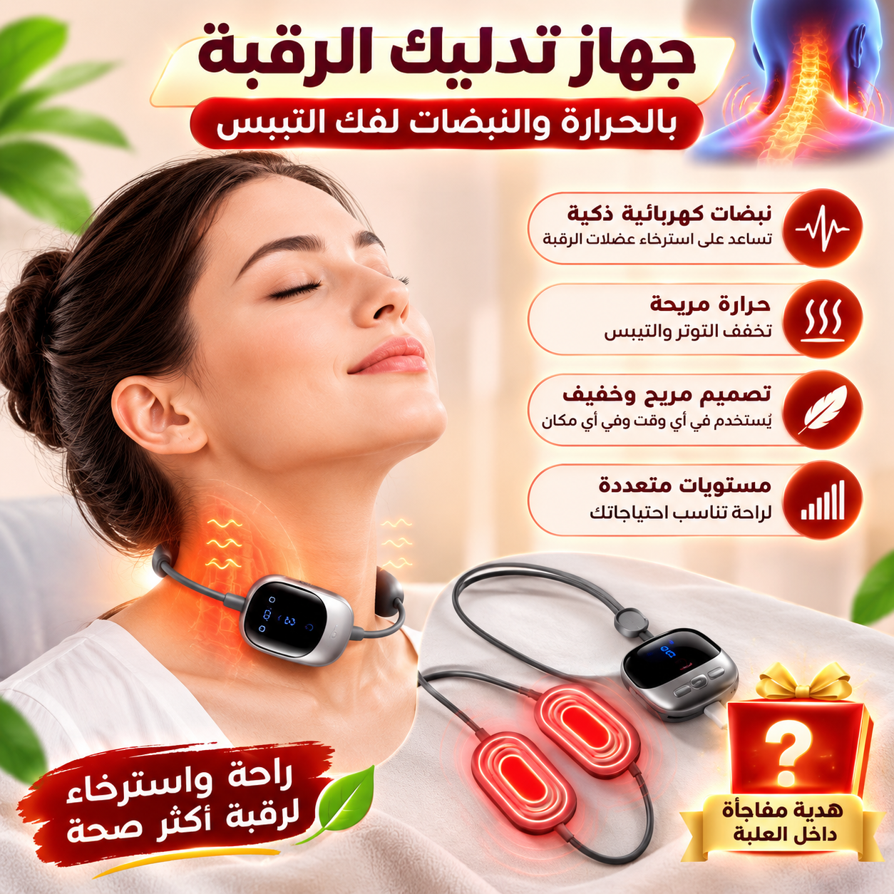 https://media.taager.com/1b812bfb-8990-4566-b128-41fde3be3287.png