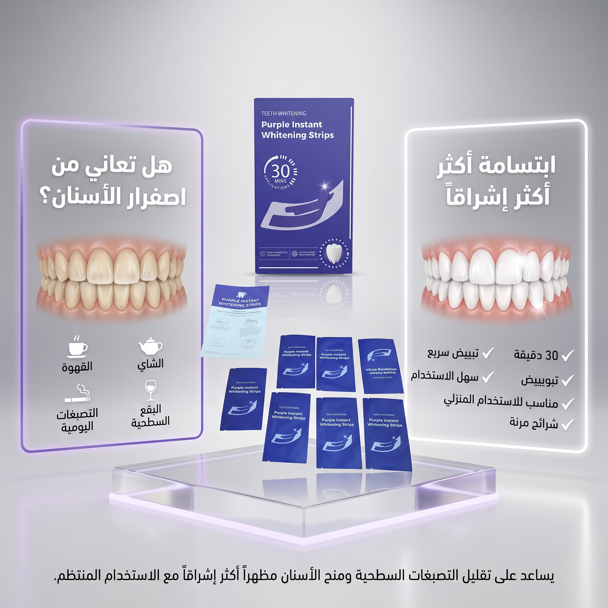 https://media.taager.com/1f7a2f09-8509-4553-9013-5ef24e83b207.jpg