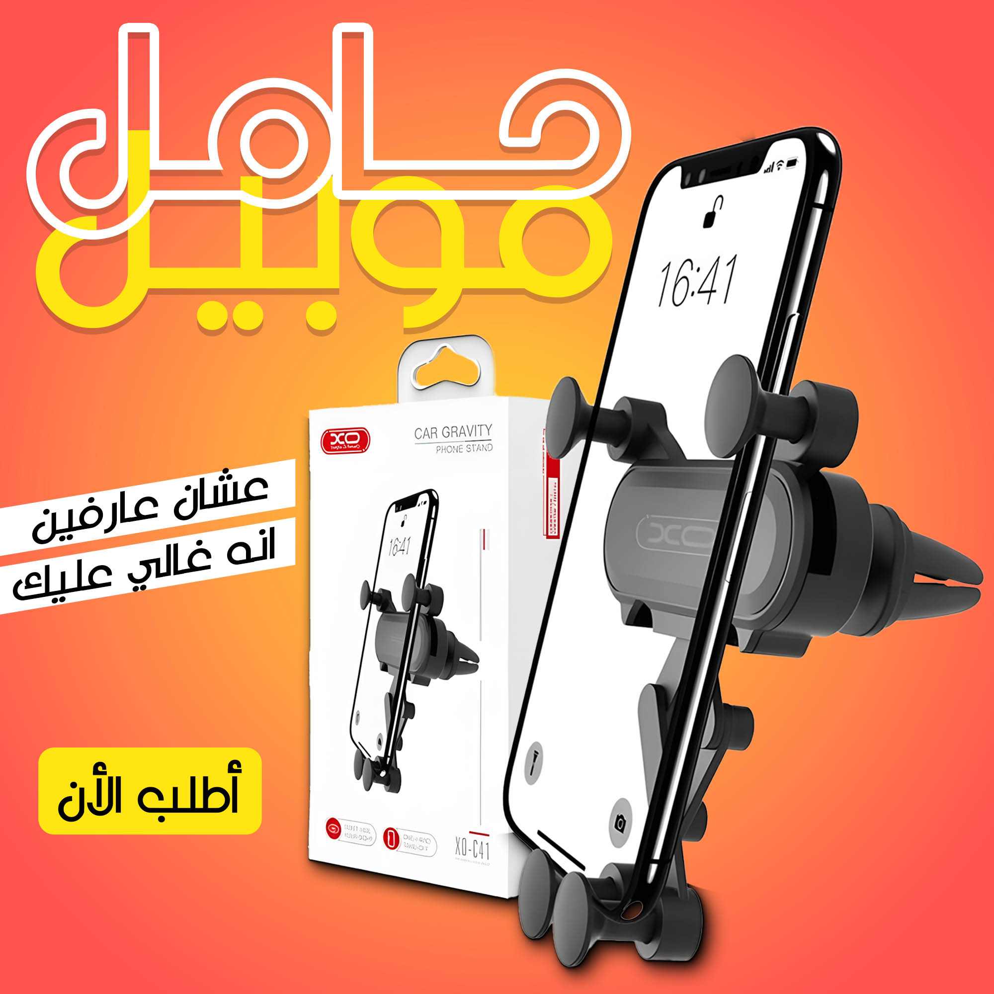 https://media.taager.com/1fb23b65-8b3a-46e2-9a3b-dce206280a9f.jpg