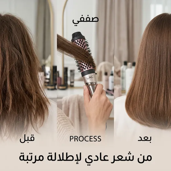 فرشاة الإنجاز السريع: الحل الأمثل لاختصار وقت التسريح والتجهيز للدوام في 5 دقائق.
