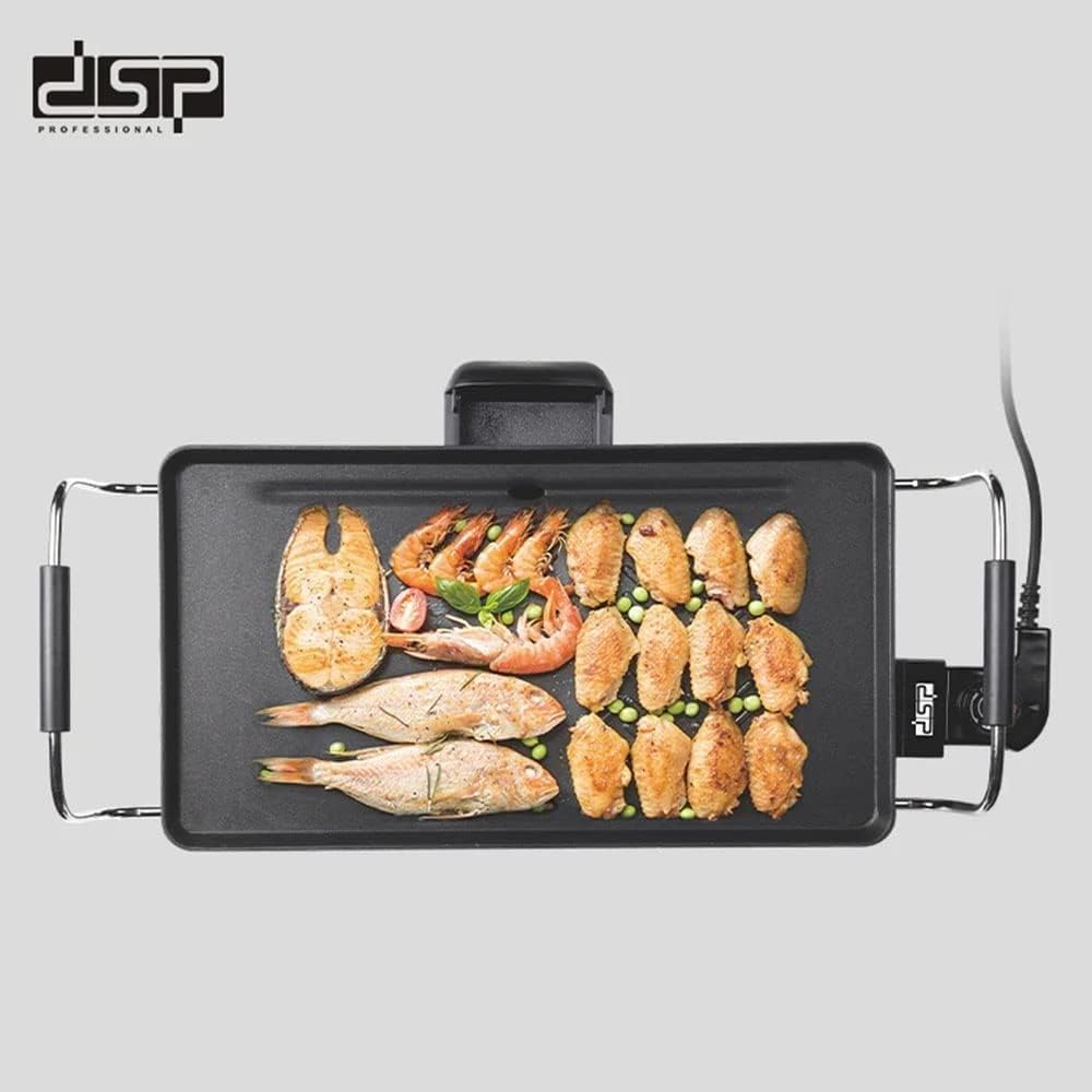 جريل كهربائية DSP - KB1057 - 5