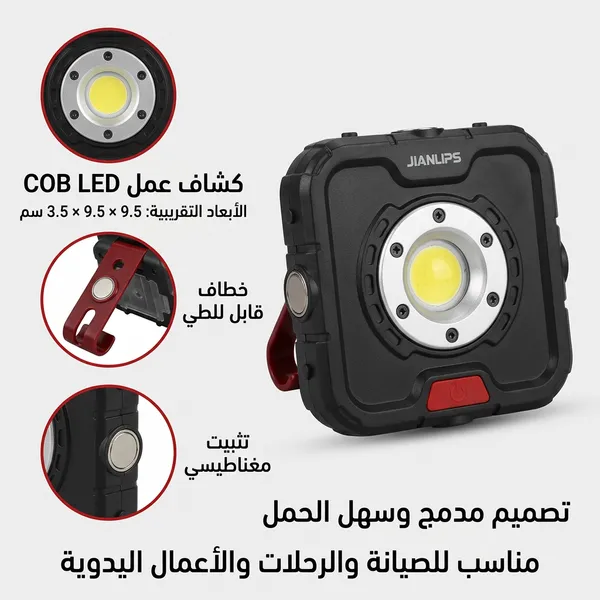 https://media.taager.com/26218735-93c7-4b3a-acca-ea64da401469.png
