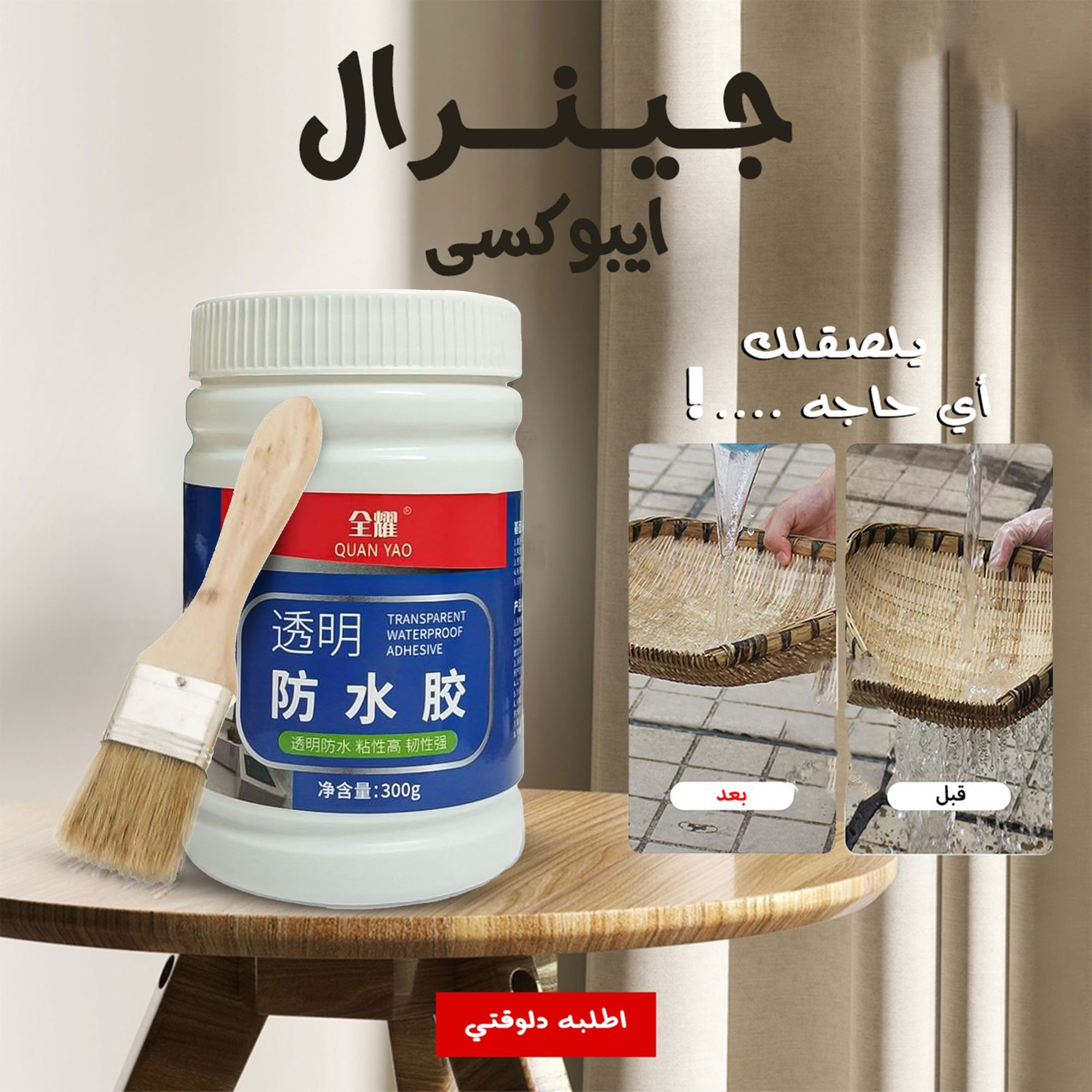 https://media.taager.com/266da77e-e479-4e62-8d9f-e1a8e8129a71.jpg