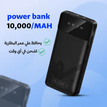 تابلت نوت 5 (ضمان لمدة سنة) مع لوحة مفاتيح وماوس بلوتوث + باور بنك 10000 مللي أمبير هدية + مجموعة هدايا