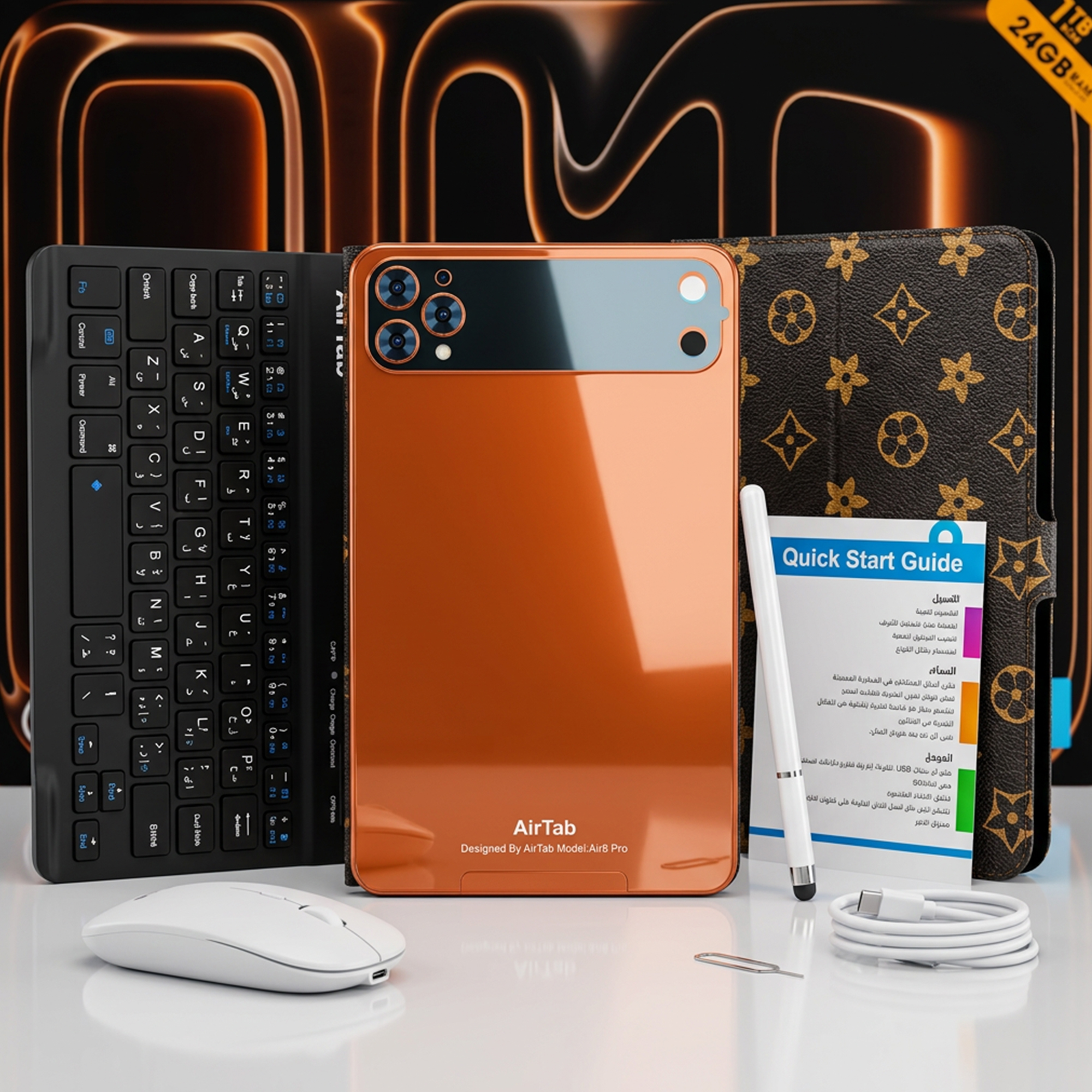 تابلت Airtap Air 8 pro (بضمان عام ) + كيبورد و ماوس بلوتوث