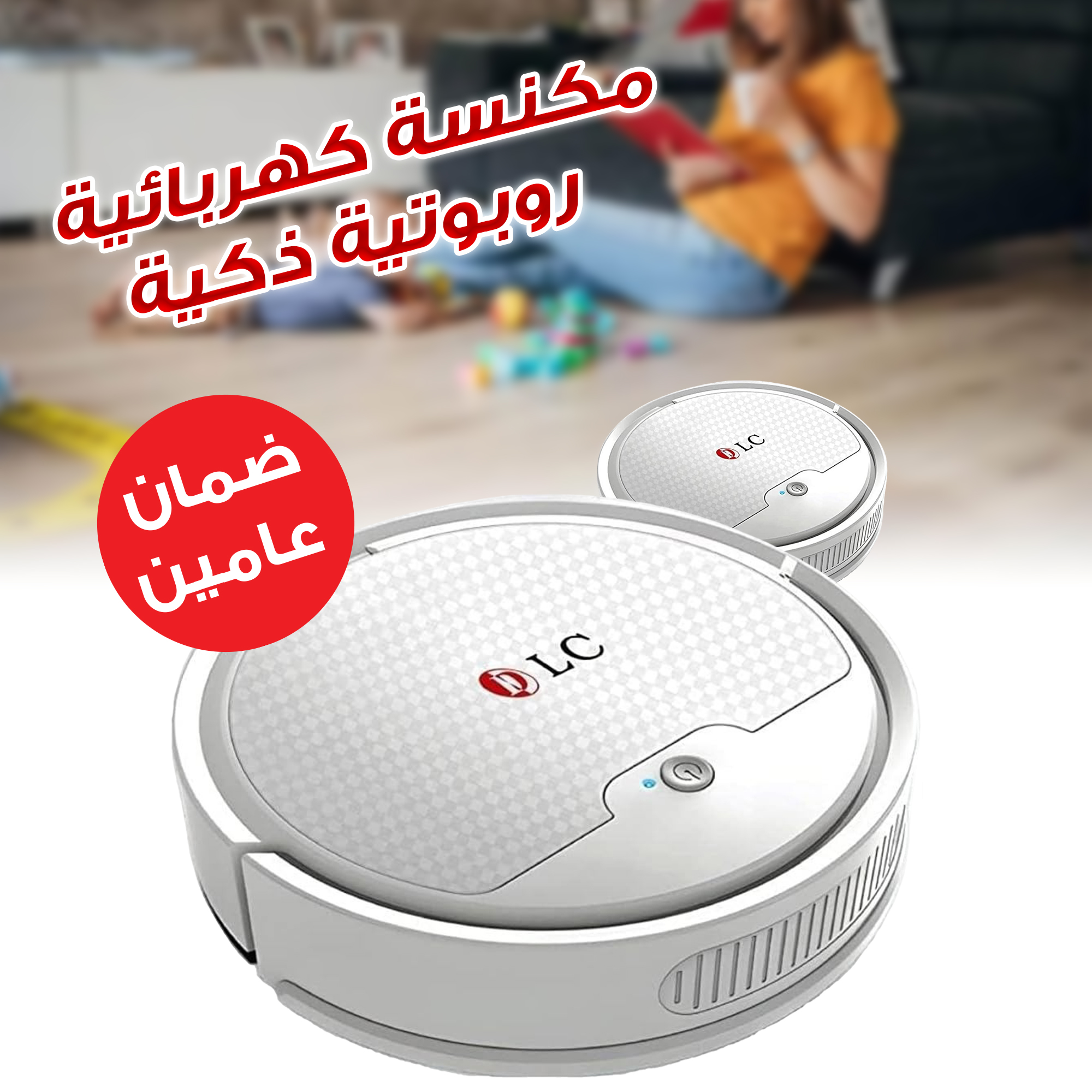 https://media.taager.com/2b09f9ab-0bc3-4183-87ec-7d9b11b3a071.jpg