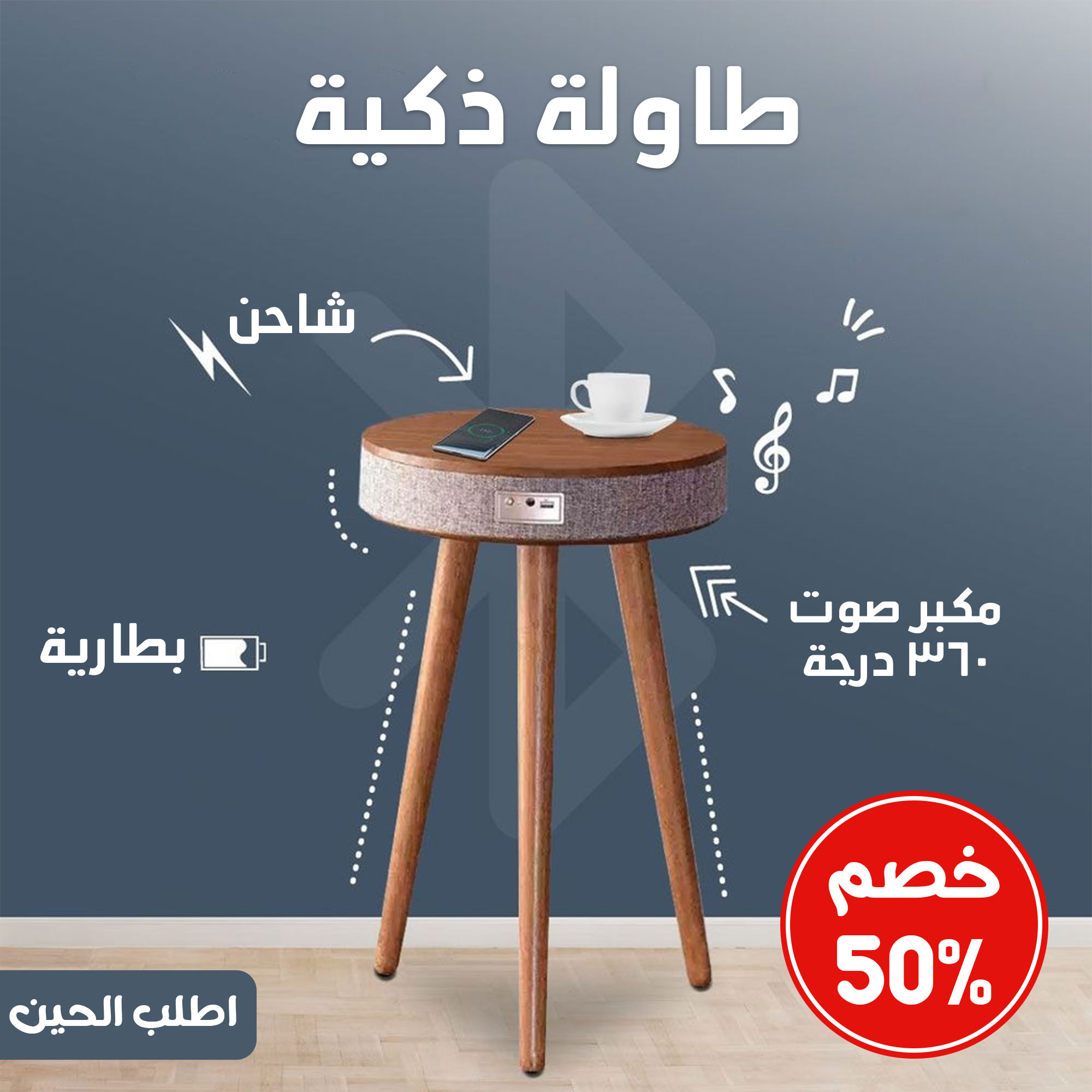 https://media.taager.com/2b19bb57-2524-4965-b80c-7d06650e8e51.jpg