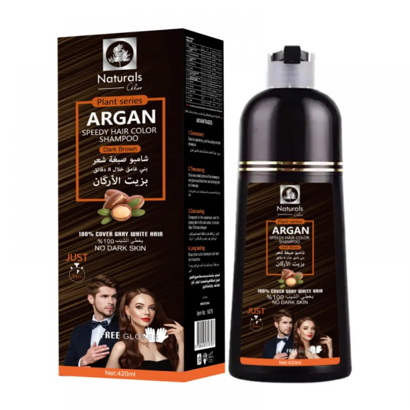 https://media.taager.com/2b63d860-d97d-4da1-aead-aff5e0e54592.jpg