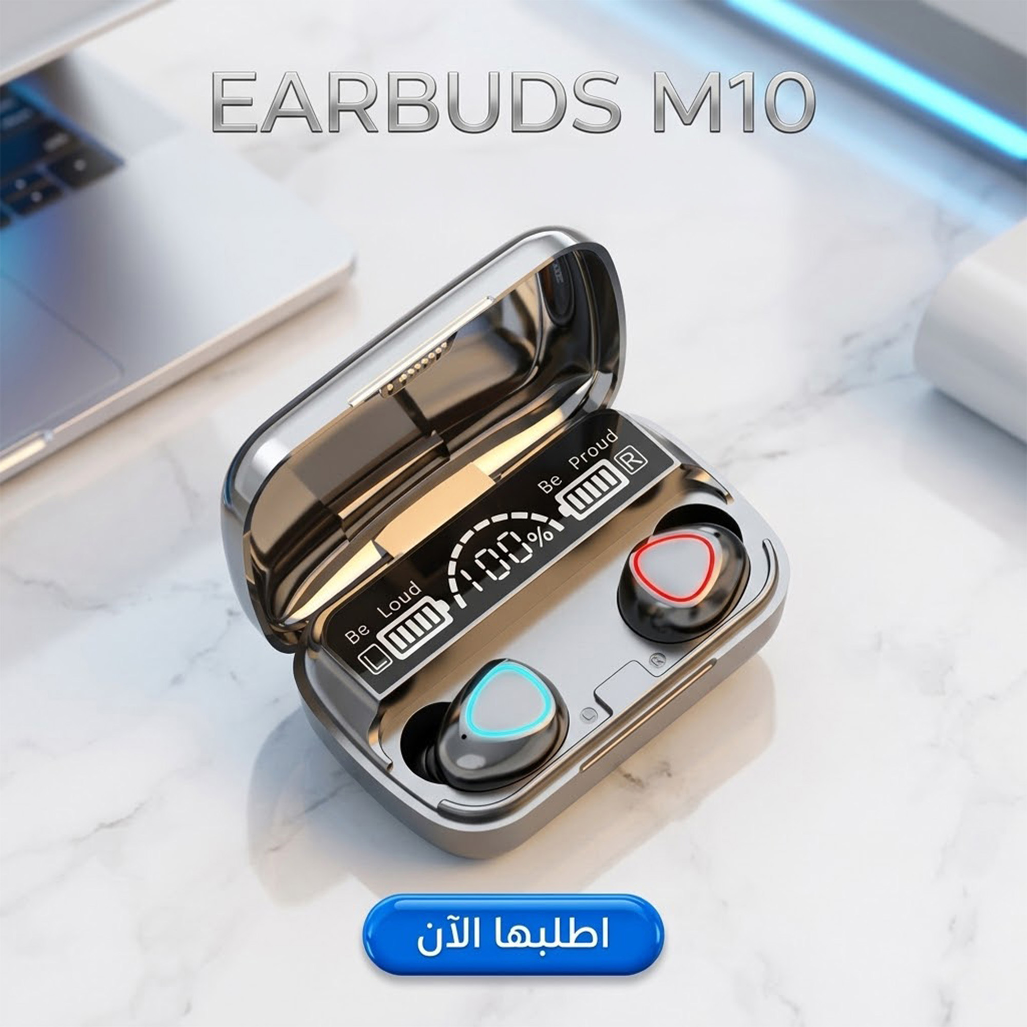 Product video