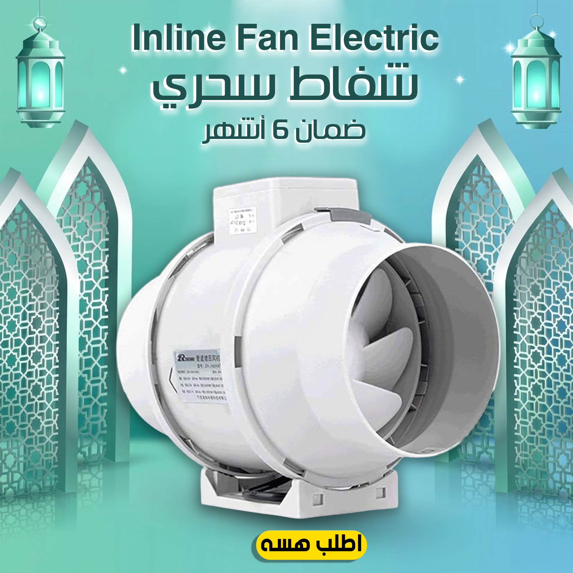 https://media.taager.com/2c7e2594-e190-42db-9e86-65ccf472e797.jpg