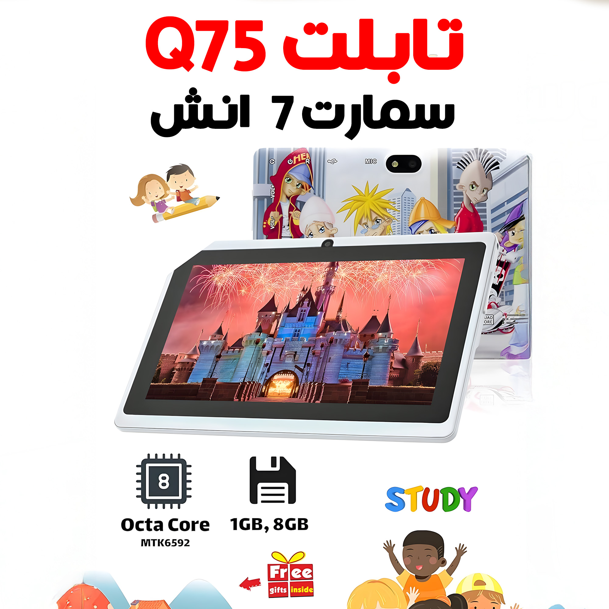 https://media.taager.com/2d5304b5-512a-4d97-b11d-51b379b2e9ac.jpg