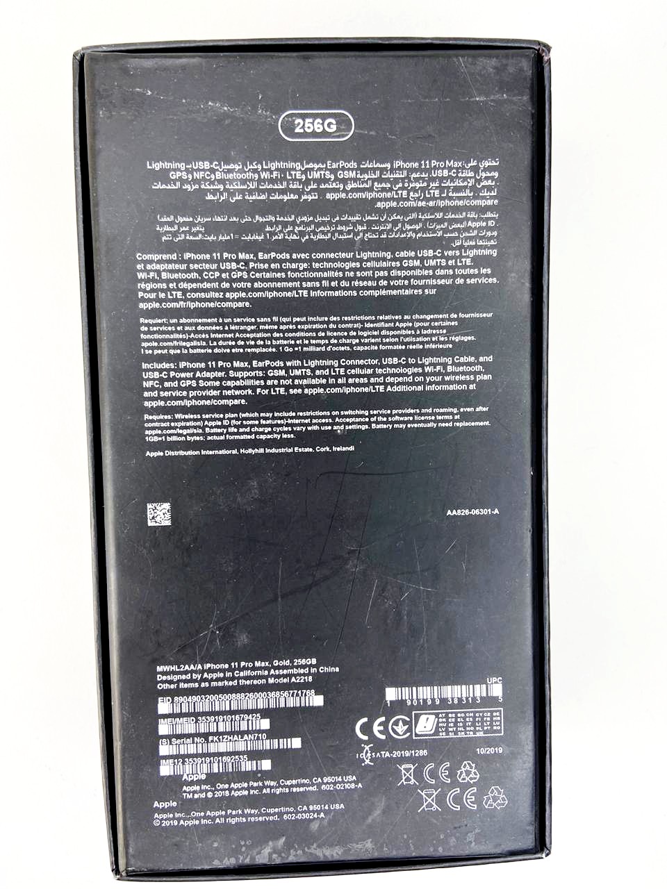 • iphone 15 copy - 6