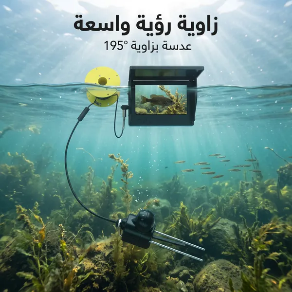 كاميرا بشاشة لتصوير تحت الماء