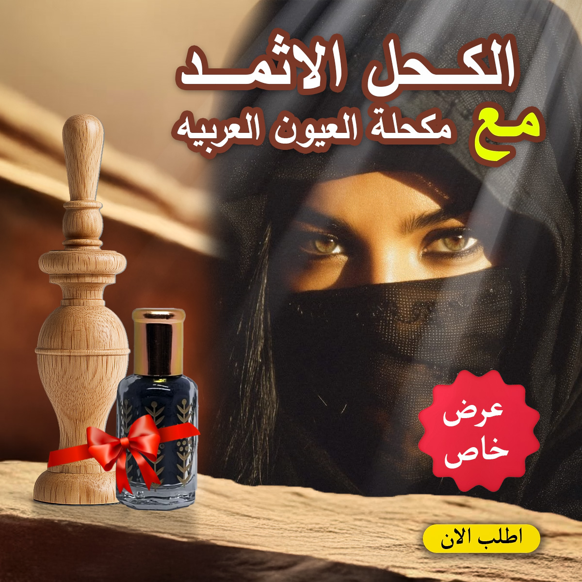 https://media.taager.com/2e944636-dee6-446d-aa25-5000d0e2a596.jpg