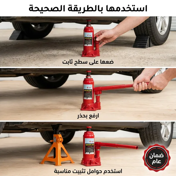 https://media.taager.com/2eab964c-347d-44f0-a60a-420a0de363f4.png