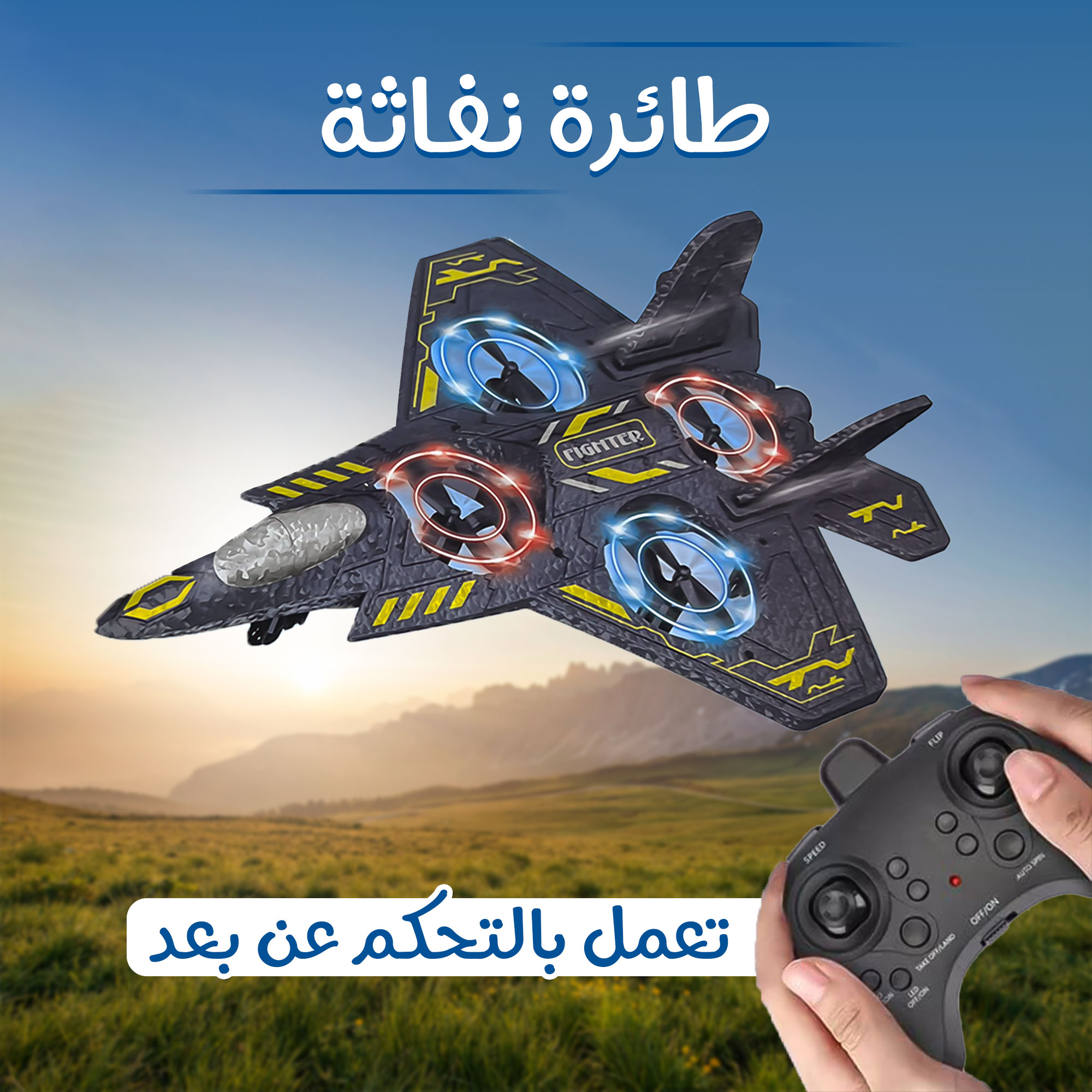 https://media.taager.com/2eff54d6-b61e-4245-96b9-4c1fa586f868.jpg